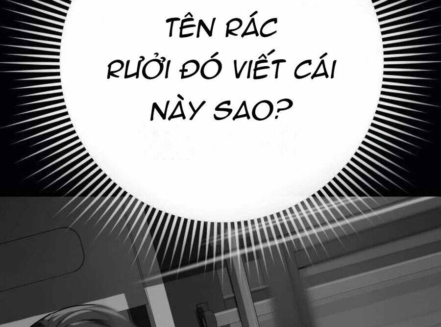 Lừa Đảo Bằng Giọng Nói Làm Đảo Lộn Cuộc Sống Của Bạn Chap 8 - Next Chap 9