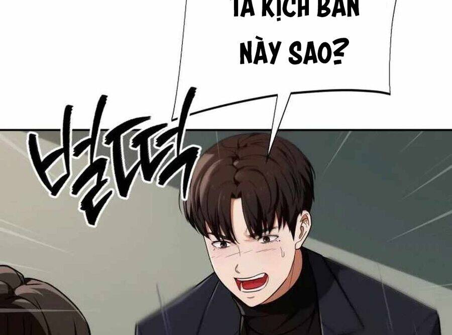 Lừa Đảo Bằng Giọng Nói Làm Đảo Lộn Cuộc Sống Của Bạn Chap 8 - Next Chap 9