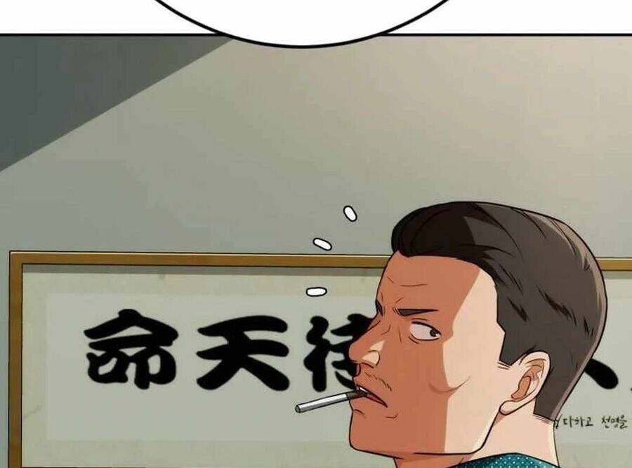 Lừa Đảo Bằng Giọng Nói Làm Đảo Lộn Cuộc Sống Của Bạn Chap 8 - Next Chap 9