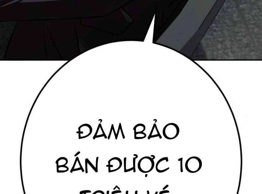 Lừa Đảo Bằng Giọng Nói Làm Đảo Lộn Cuộc Sống Của Bạn Chap 8 - Next Chap 9