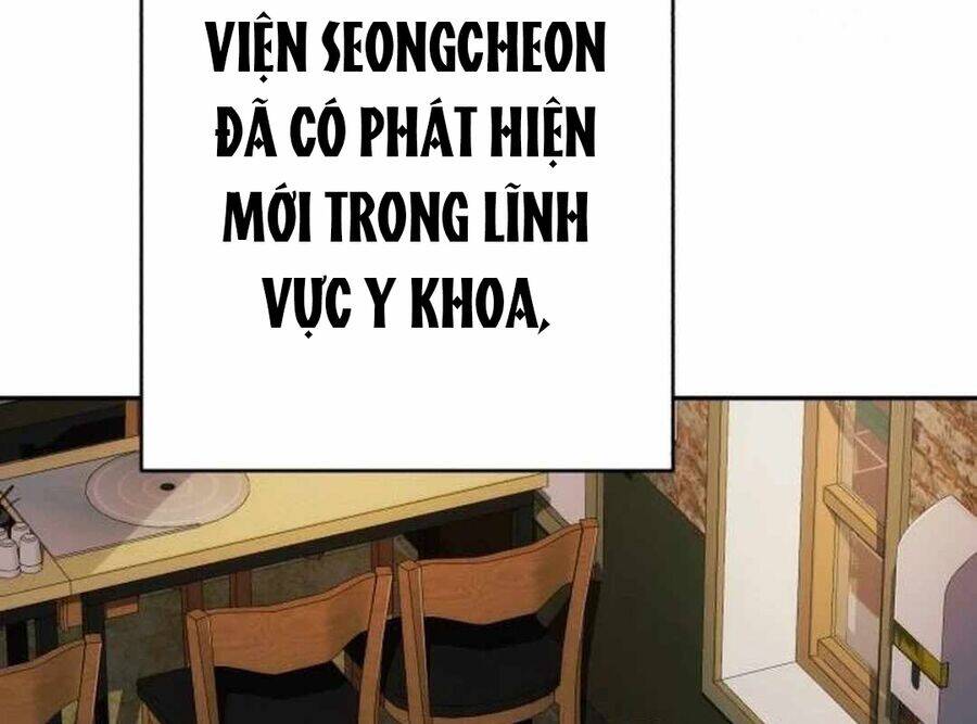 Lừa Đảo Bằng Giọng Nói Làm Đảo Lộn Cuộc Sống Của Bạn Chap 8 - Next Chap 9