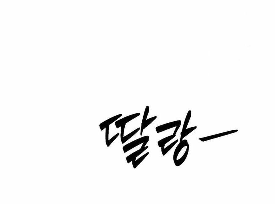 Lừa Đảo Bằng Giọng Nói Làm Đảo Lộn Cuộc Sống Của Bạn Chap 8 - Next Chap 9