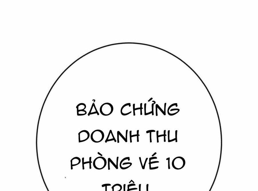 Lừa Đảo Bằng Giọng Nói Làm Đảo Lộn Cuộc Sống Của Bạn Chap 9 - Next Chap 10