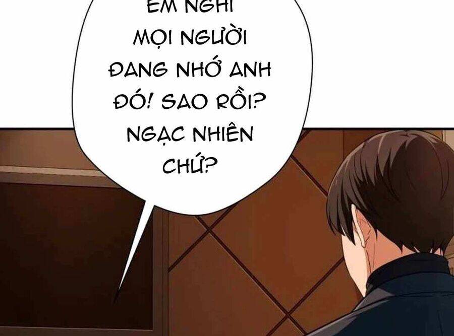 Lừa Đảo Bằng Giọng Nói Làm Đảo Lộn Cuộc Sống Của Bạn Chap 9 - Next Chap 10