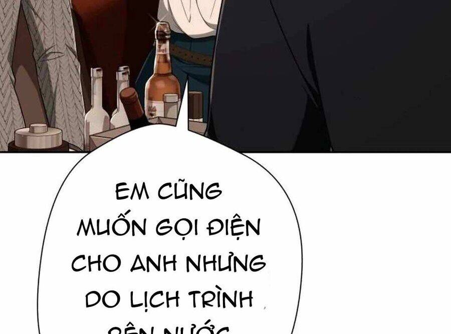 Lừa Đảo Bằng Giọng Nói Làm Đảo Lộn Cuộc Sống Của Bạn Chap 9 - Next Chap 10