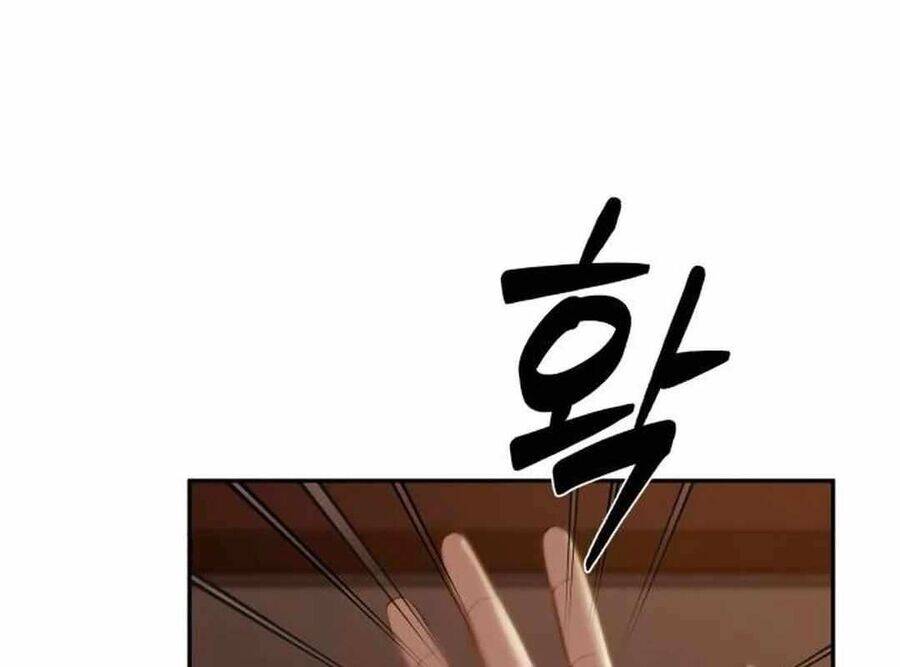 Lừa Đảo Bằng Giọng Nói Làm Đảo Lộn Cuộc Sống Của Bạn Chap 9 - Next Chap 10
