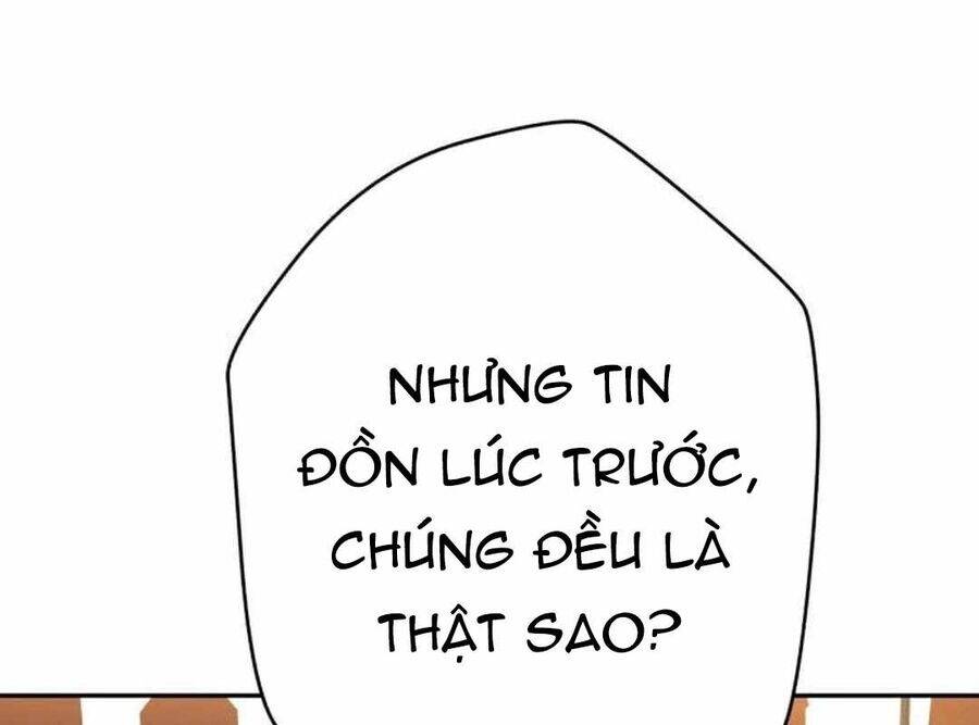 Lừa Đảo Bằng Giọng Nói Làm Đảo Lộn Cuộc Sống Của Bạn Chap 9 - Next Chap 10