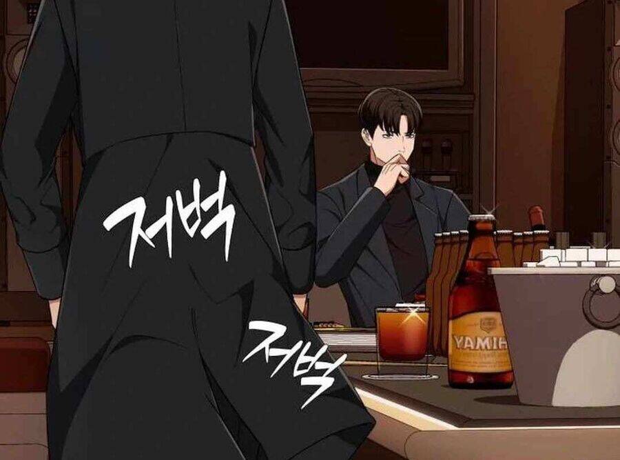 Lừa Đảo Bằng Giọng Nói Làm Đảo Lộn Cuộc Sống Của Bạn Chap 9 - Next Chap 10