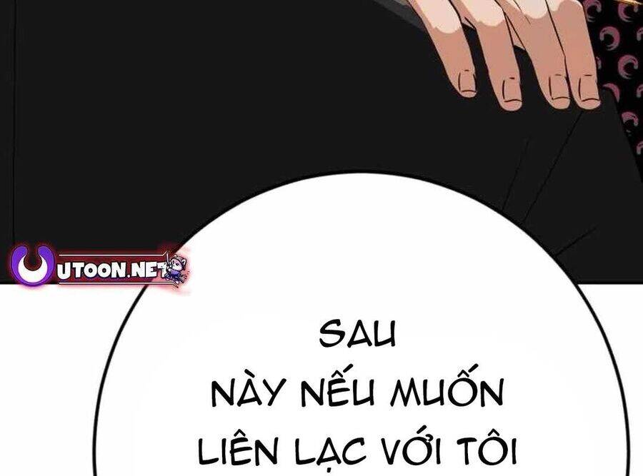 Lừa Đảo Bằng Giọng Nói Làm Đảo Lộn Cuộc Sống Của Bạn Chap 9 - Next Chap 10