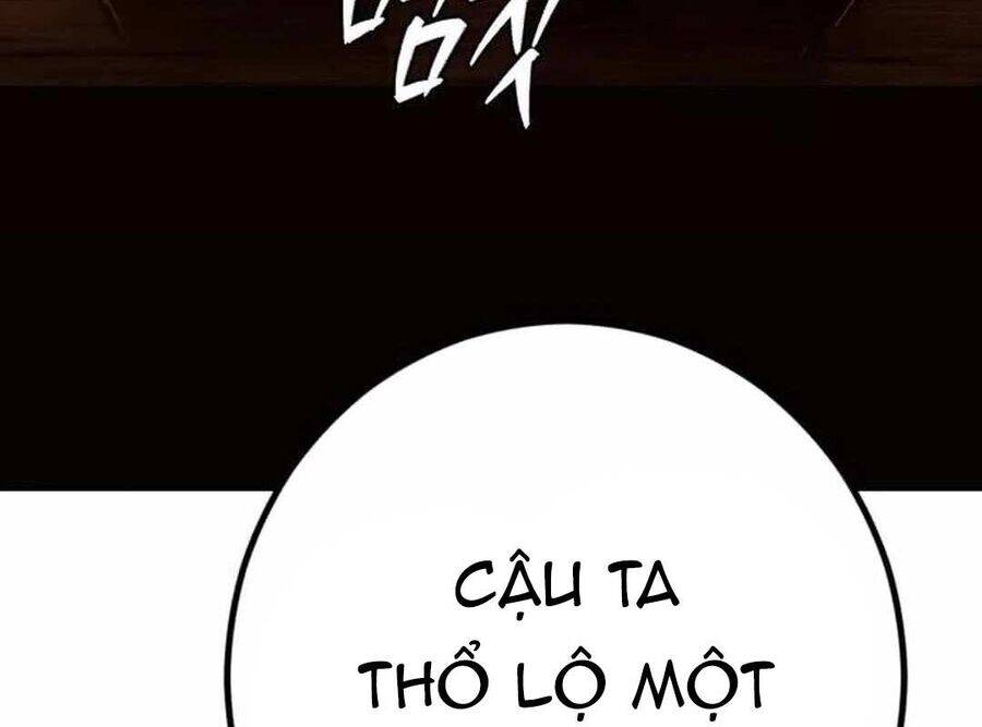 Lừa Đảo Bằng Giọng Nói Làm Đảo Lộn Cuộc Sống Của Bạn Chap 9 - Next Chap 10