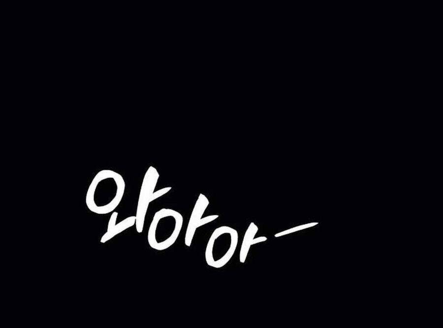 Lừa Đảo Bằng Giọng Nói Làm Đảo Lộn Cuộc Sống Của Bạn Chap 9 - Next Chap 10
