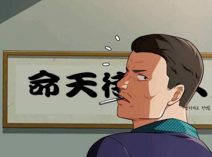 Lừa Đảo Bằng Giọng Nói Làm Đảo Lộn Cuộc Sống Của Bạn Chap 9 - Next Chap 10