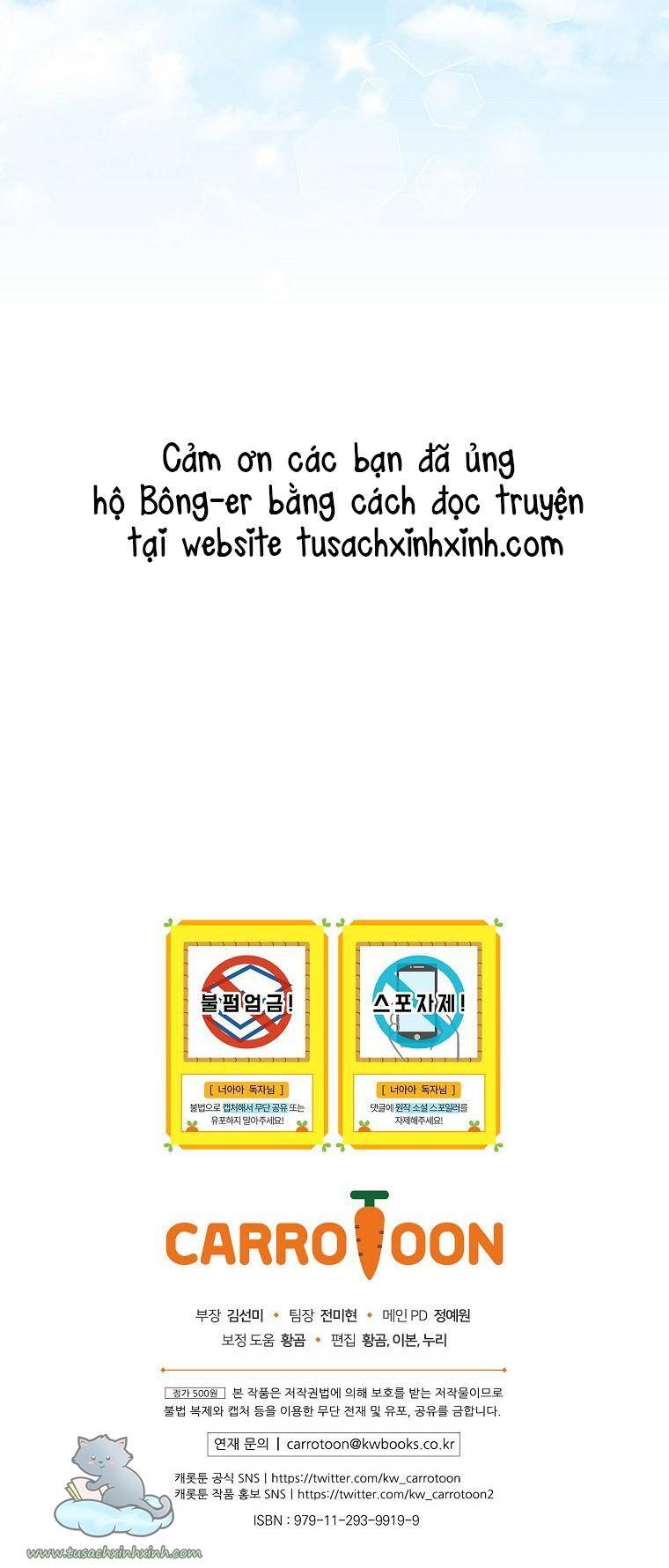 Lừa Người Hợp Với Em Chap 24 - Next Chap 25