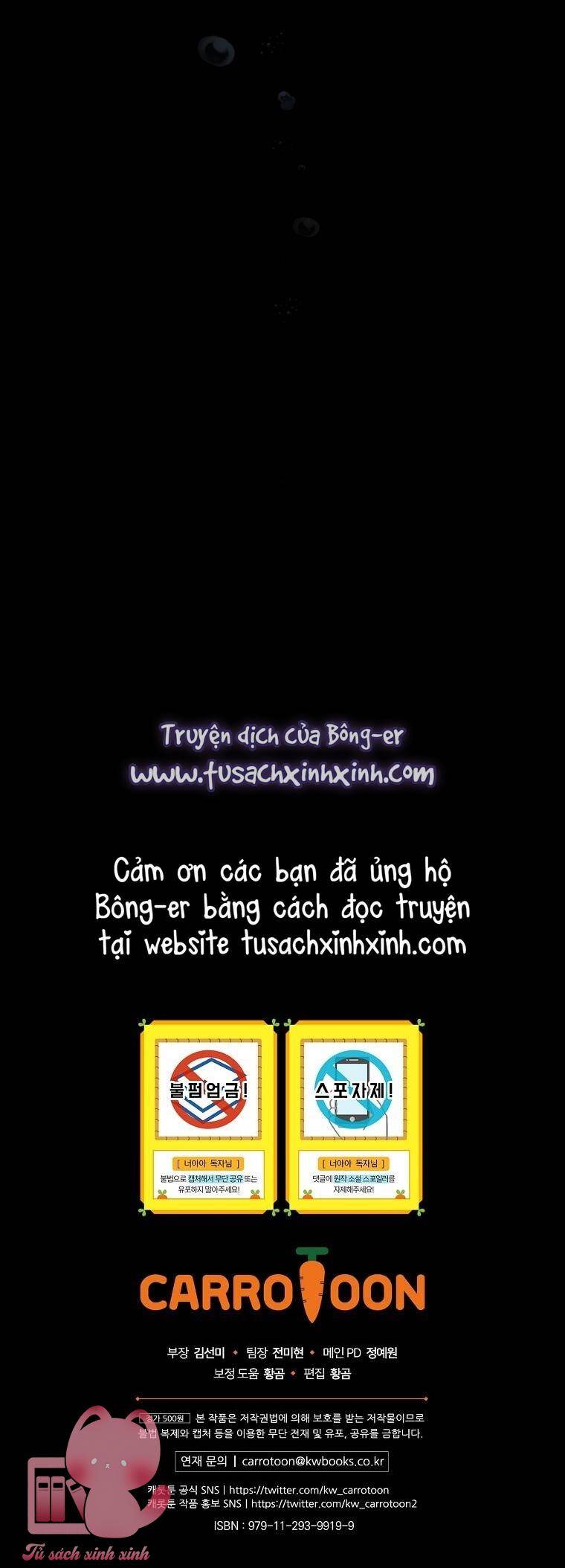 Lừa Người Hợp Với Em Chap 25 - Next Chap 26