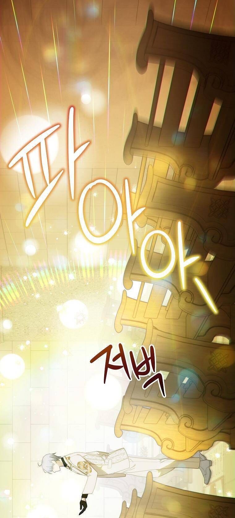 Lừa Người Hợp Với Em Chap 71 - Next Chap 72