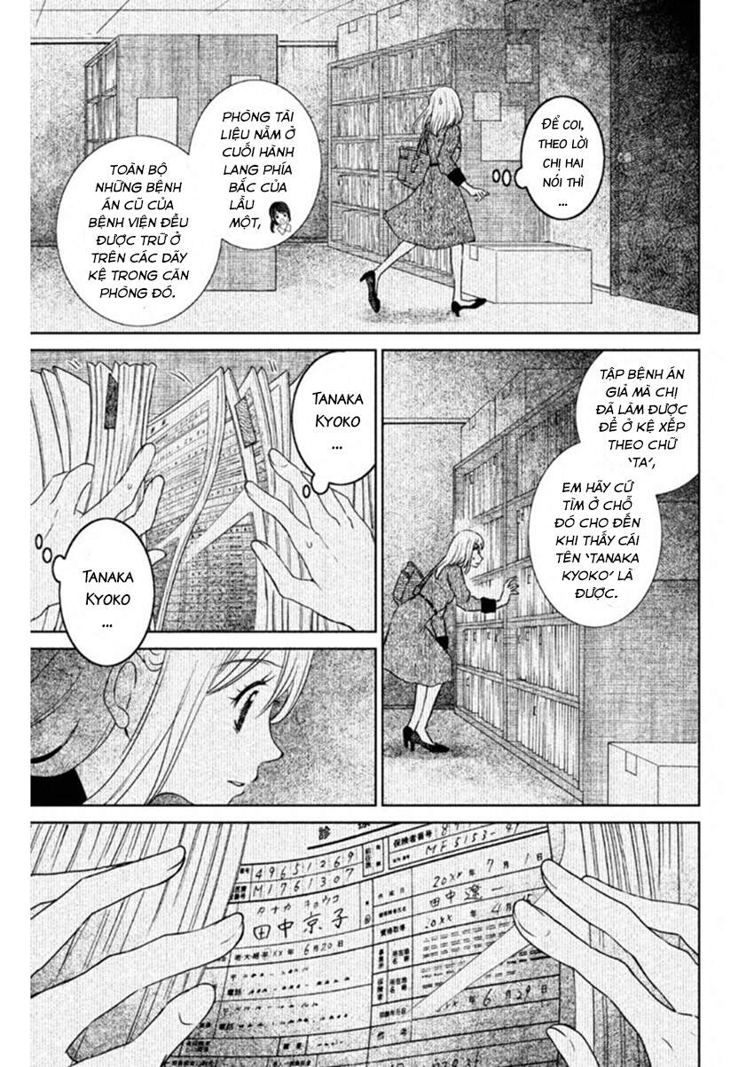 Lửa Thiêu Nhà Mitarai Chap 13 - Next Chap 14
