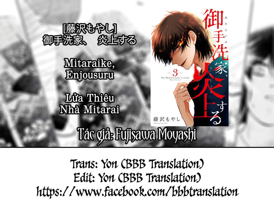 Lửa Thiêu Nhà Mitarai Chap 13 - Next Chap 14