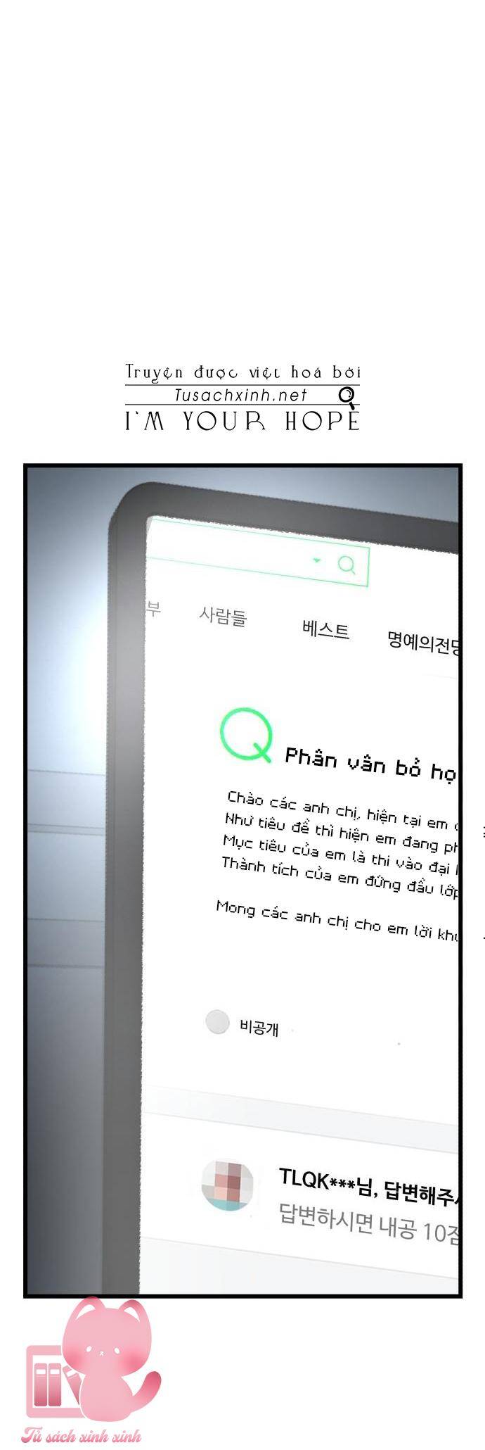 Lừa Tình Chap 14 - Next Chap 15