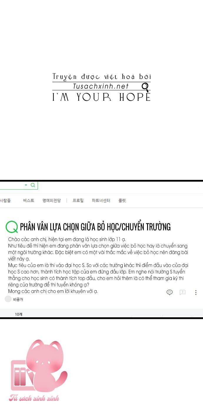 Lừa Tình Chap 15 - Next Chap 16