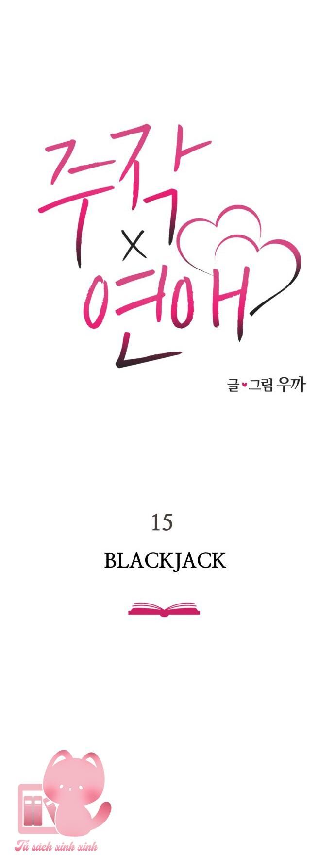 Lừa Tình Chap 15 - Next Chap 16