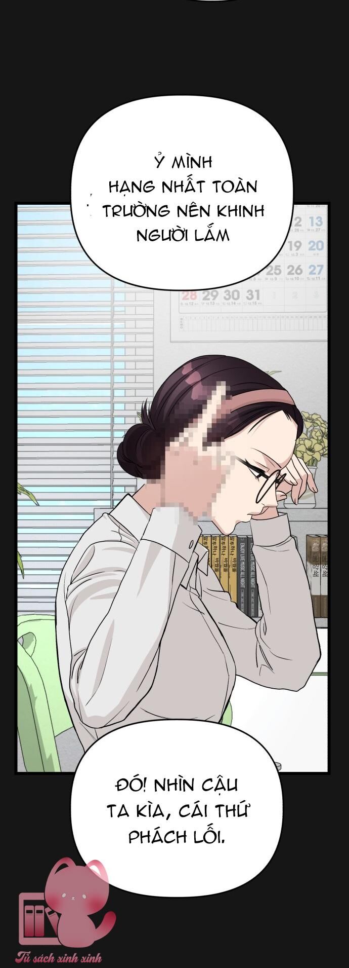 Lừa Tình Chap 15 - Next Chap 16