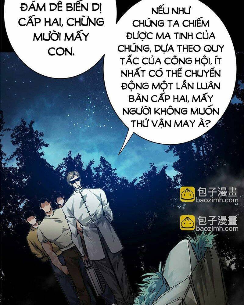 Luân Bàn Thế Giới Chap 123 - Next Chap 124