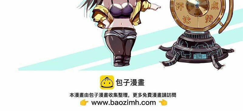 Luân Bàn Thế Giới Chap 123 - Next Chap 124