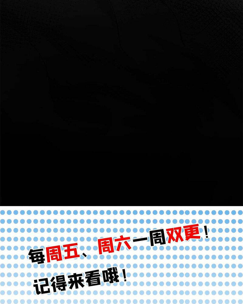 Luân Bàn Thế Giới Chap 124 - Next Chap 125