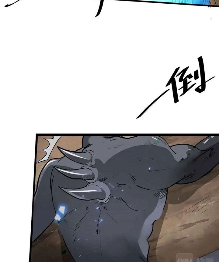 Luân Bàn Thế Giới Chap 160 - Next Chap 161