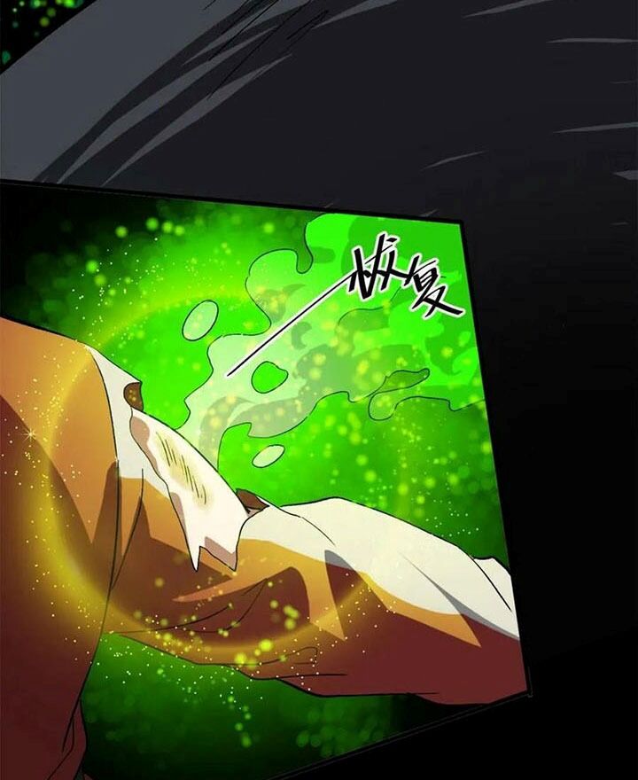 Luân Bàn Thế Giới Chap 160 - Next Chap 161