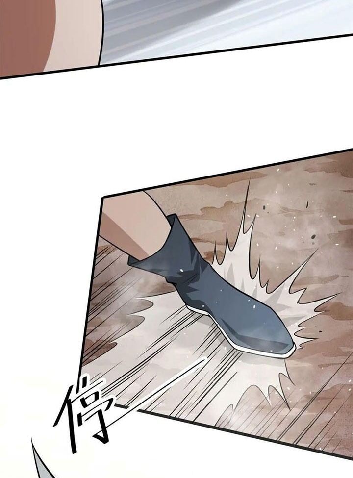 Luân Bàn Thế Giới Chap 160 - Next Chap 161