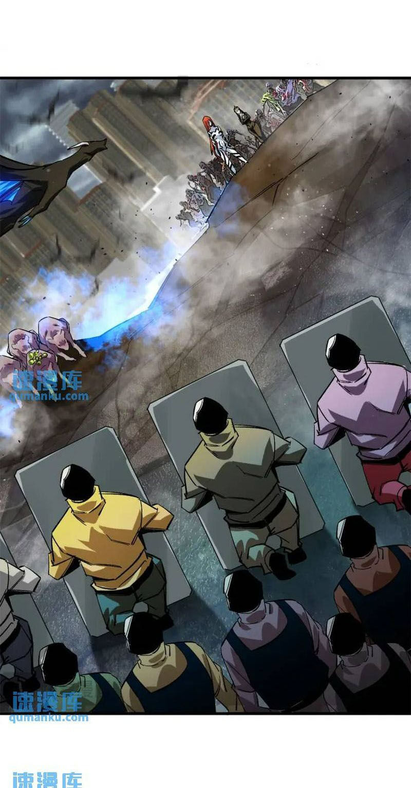 Luân Bàn Thế Giới Chap 195 - Next Chap 196