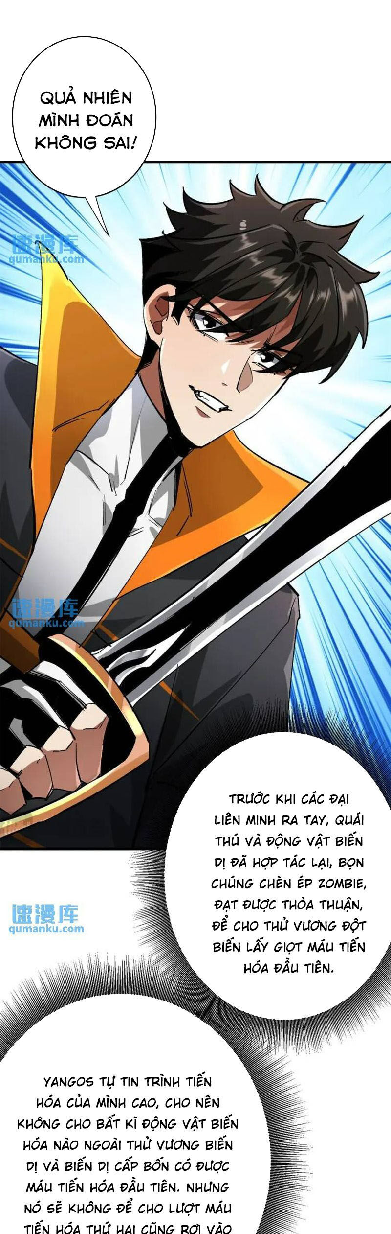 Luân Bàn Thế Giới Chap 195 - Next Chap 196