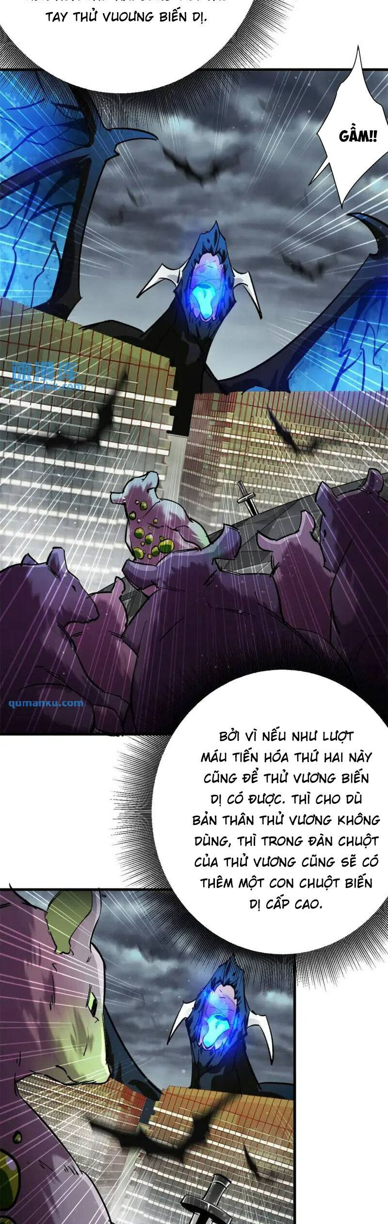 Luân Bàn Thế Giới Chap 195 - Next Chap 196