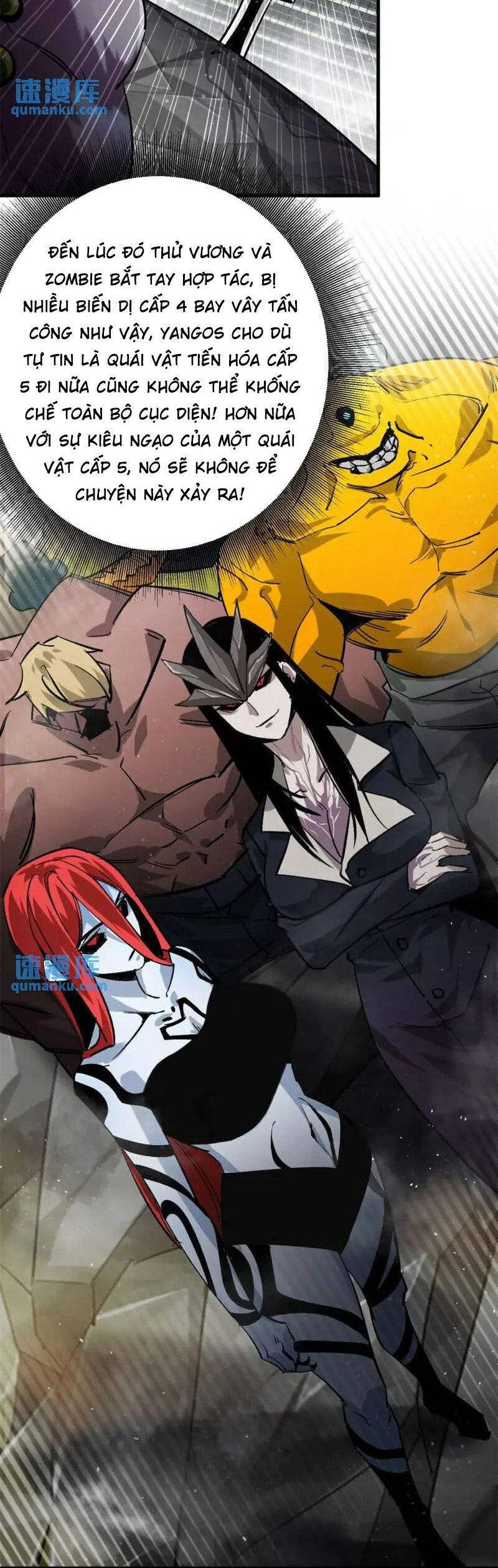 Luân Bàn Thế Giới Chap 195 - Next Chap 196