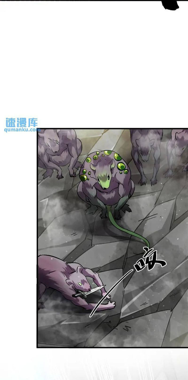 Luân Bàn Thế Giới Chap 195 - Next Chap 196