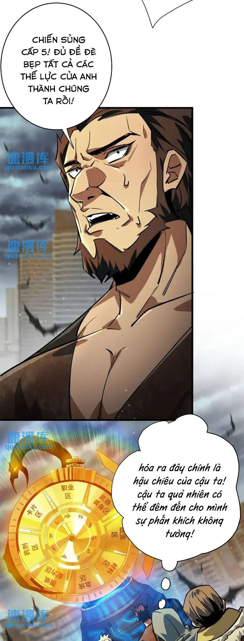 Luân Bàn Thế Giới Chap 196 - Next Chap 197