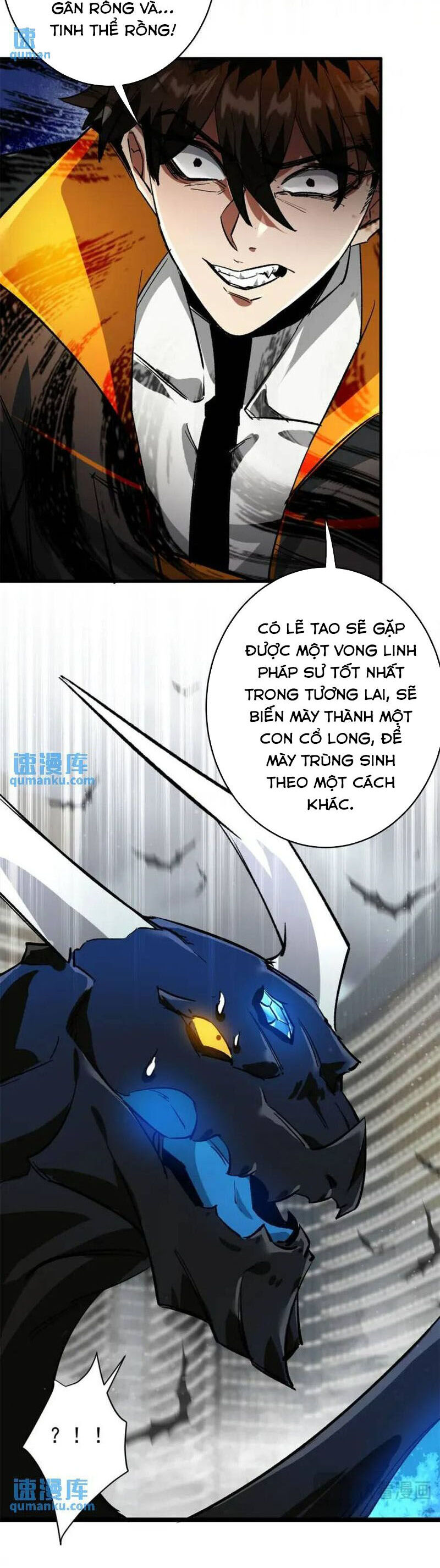 Luân Bàn Thế Giới Chap 196 - Next Chap 197