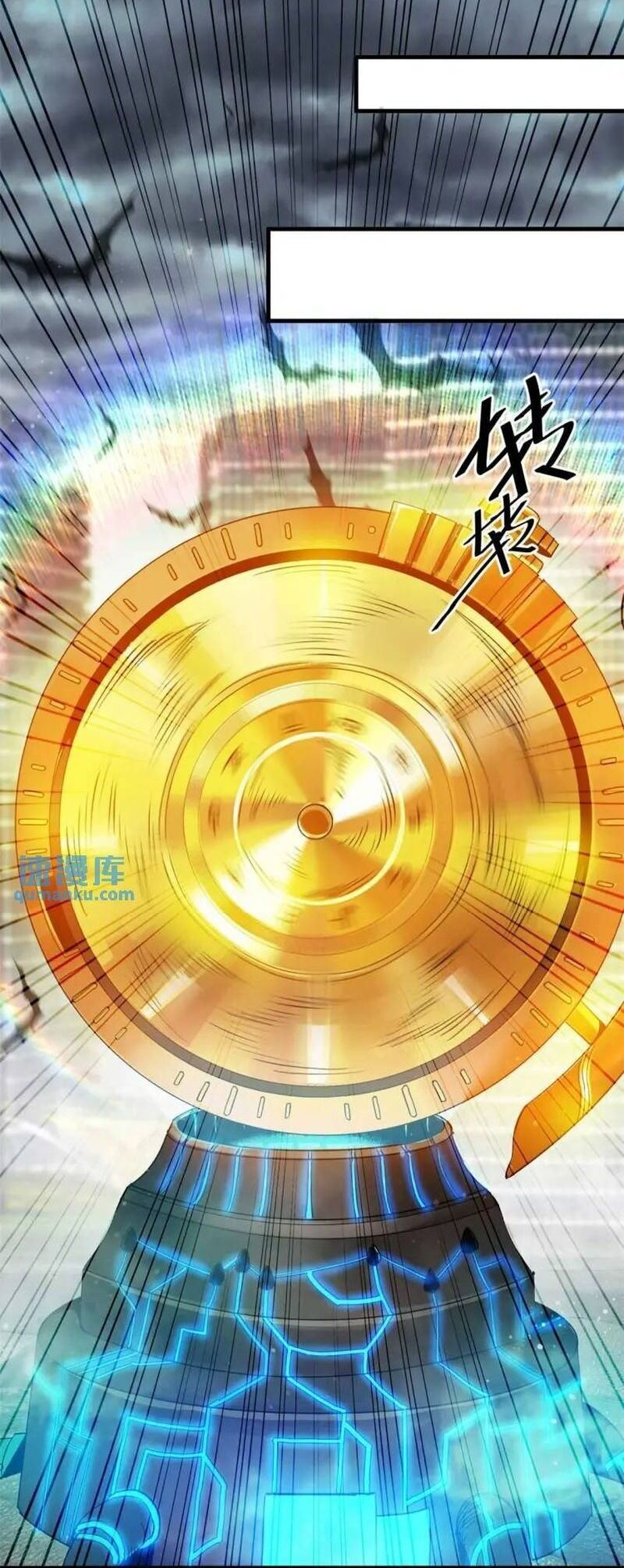 Luân Bàn Thế Giới Chap 197 - Next Chap 198