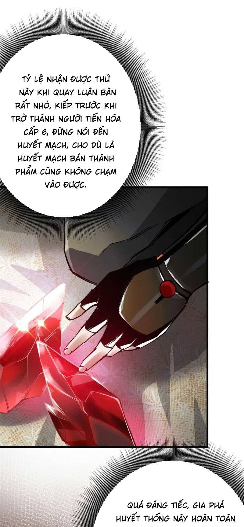 Luân Bàn Thế Giới Chap 197 - Next Chap 198