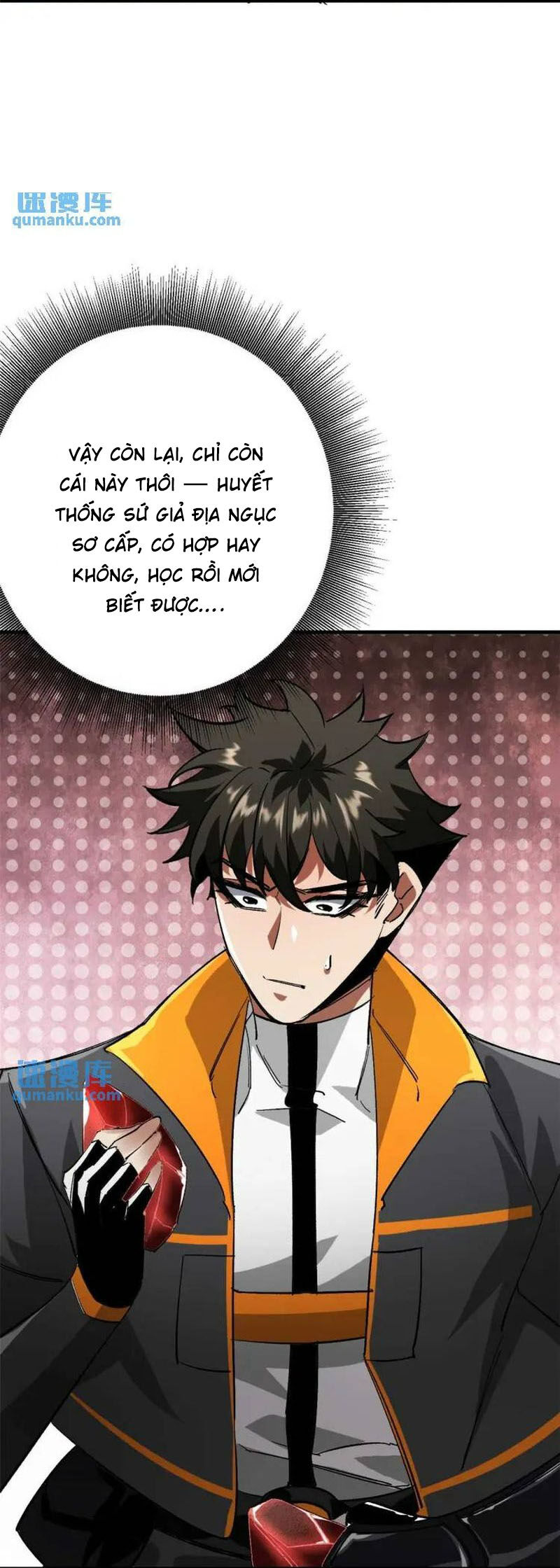 Luân Bàn Thế Giới Chap 197 - Next Chap 198