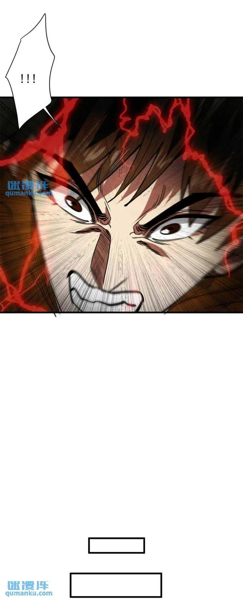 Luân Bàn Thế Giới Chap 197 - Next Chap 198