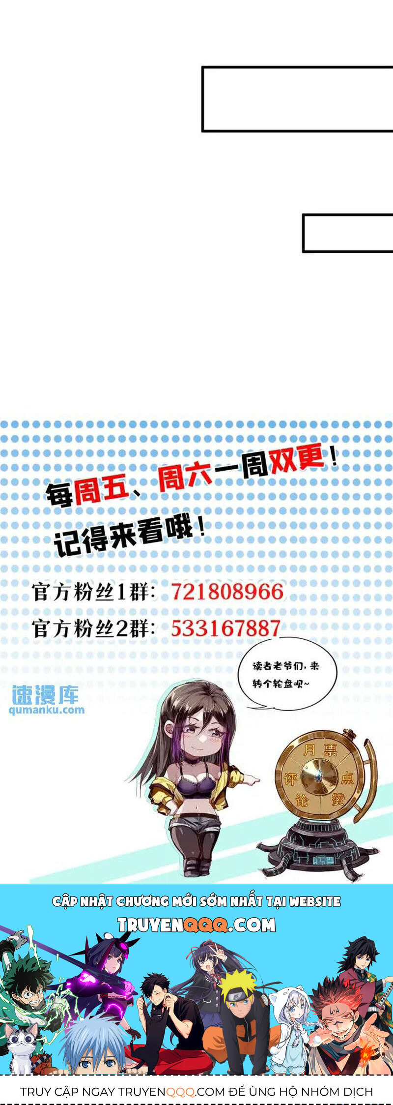 Luân Bàn Thế Giới Chap 197 - Next Chap 198