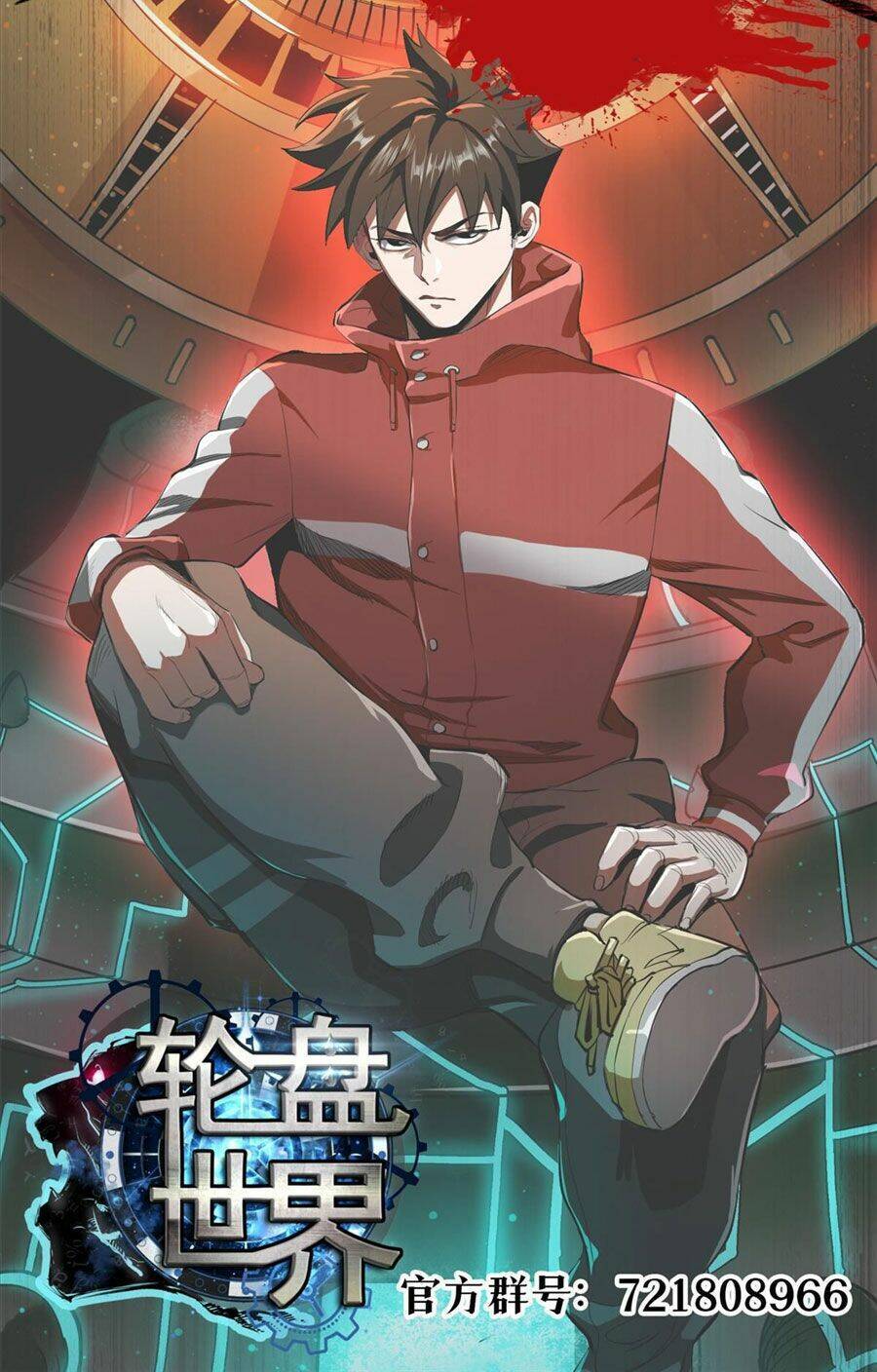 Luân Bàn Thế Giới Chap 89 - Next Chap 90