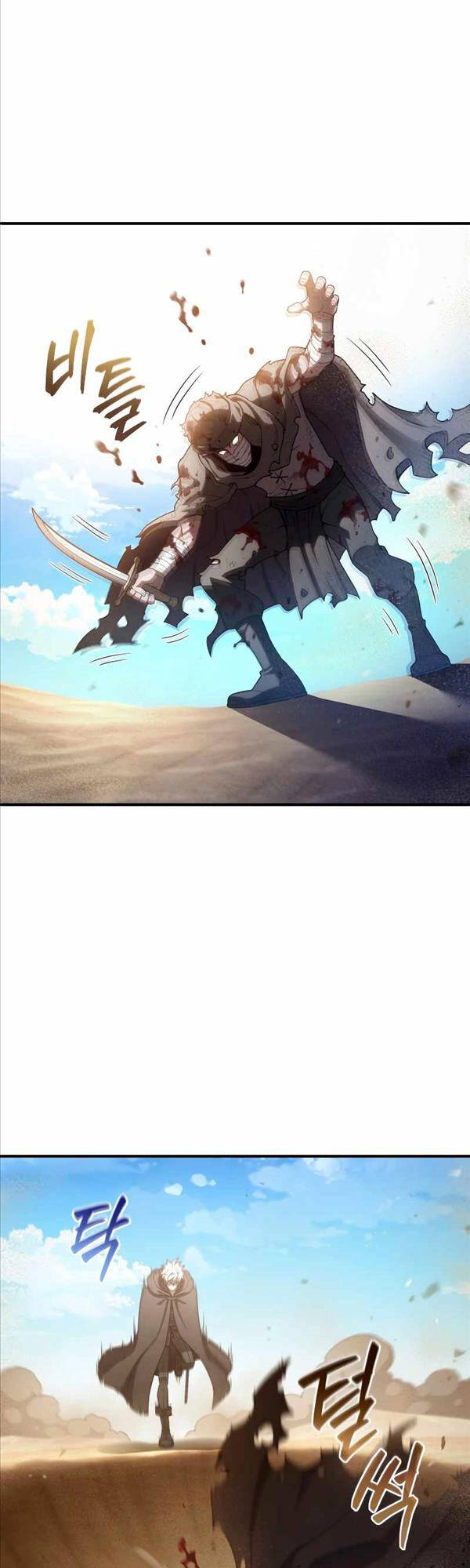 Luân Hồi Khốn Khiếp Chap 53 - Next Chap 54