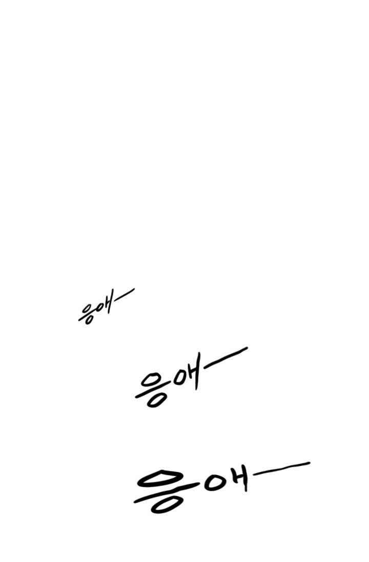 Luân Hồi Chap 1 - Next Chap 2