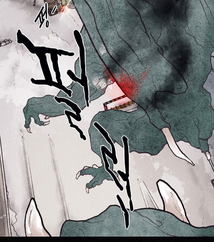 Luân Hồi Chap 1 - Next Chap 2
