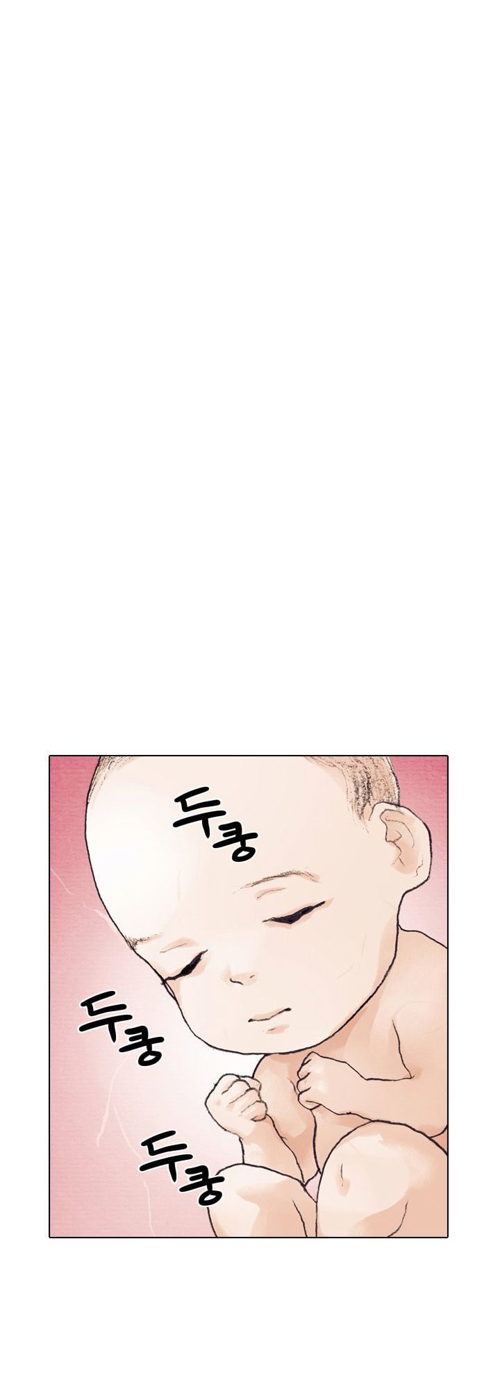 Luân Hồi Chap 1 - Next Chap 2