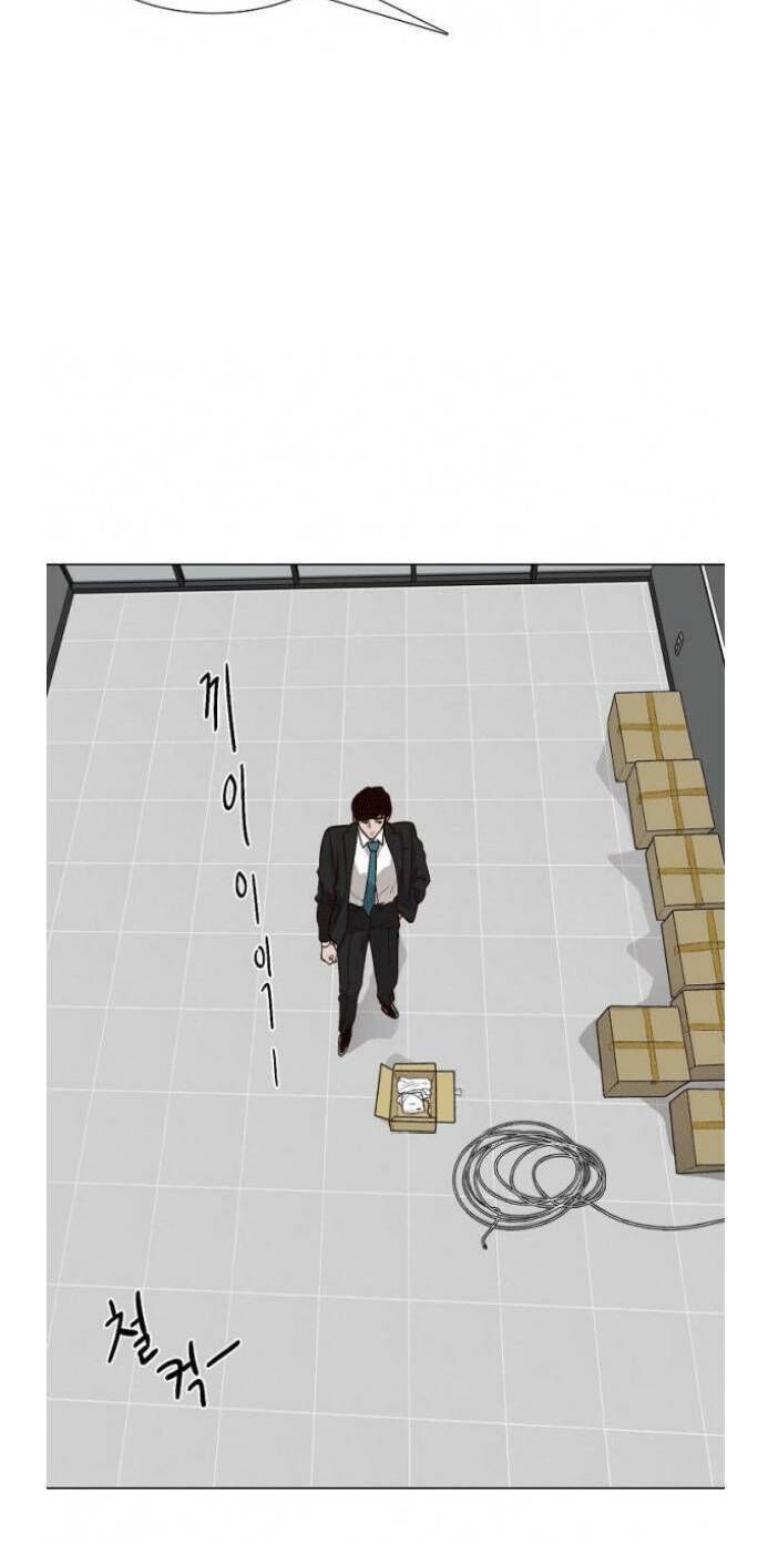 Luân Hồi Chap 13 - Next Chap 14