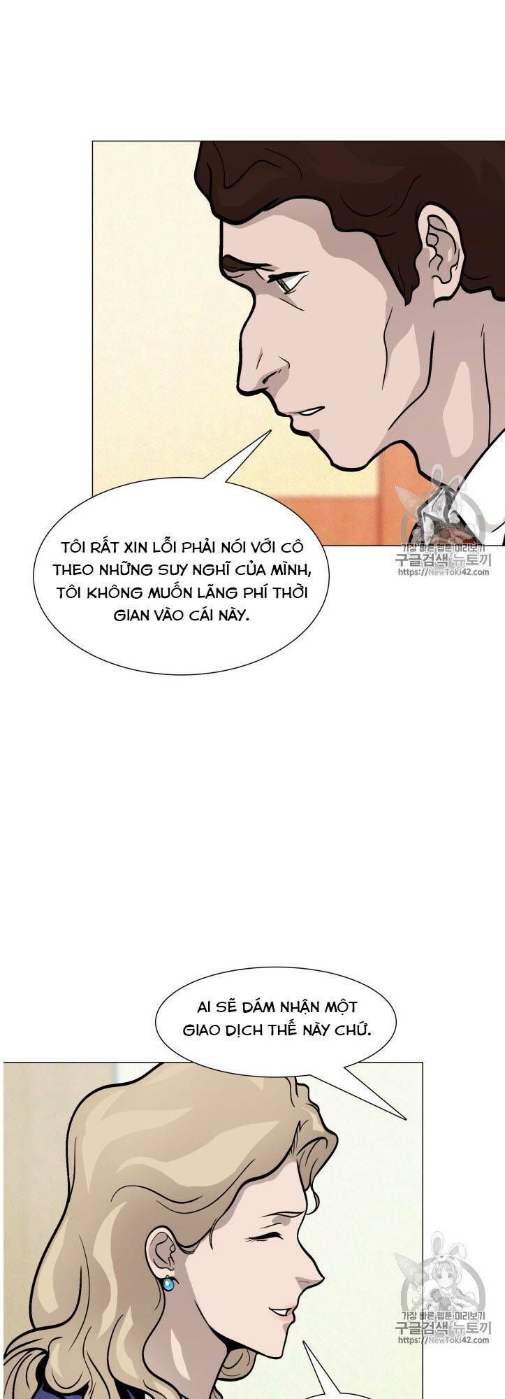 Luân Hồi Chap 16 - Next Chap 17